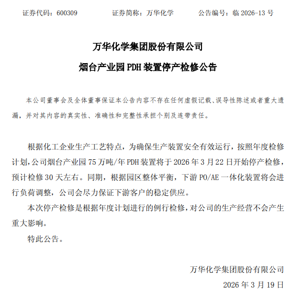 69c2061be9e67.png